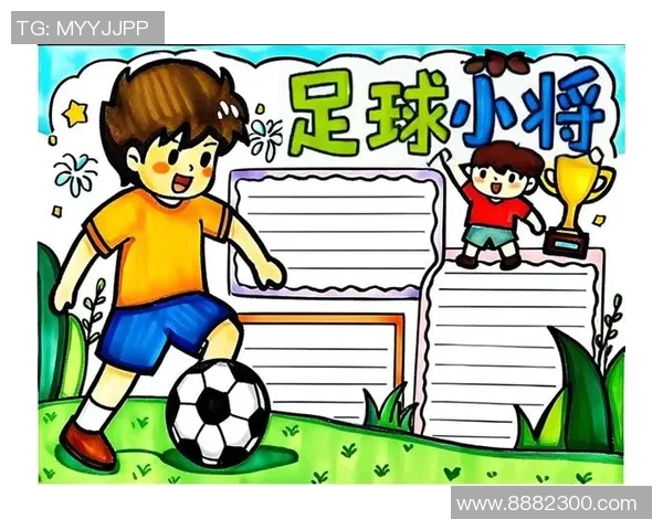 足球明星魅力尽显精美画报大全带你领略足球世界的风采与激情